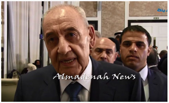 بالفيديو .. نبيه بري في حديث حصري للمدينة نيوز : القدس ليست ملكا لاحد سوى الفلسطينيين والمقاومة مستمرة بالفيديو .. نبيه بري في حديث حصري للمدينة نيوز : القدس ليست ملكا لاحد سوى الفلسطينيين والمقاومة مستمرة