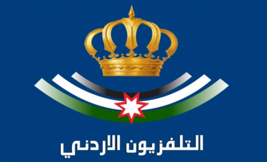 توقيف مذيعة في التلفزيون الأردني في سجن الجويدة توقيف مذيعة في التلفزيون الأردني في سجن الجويدة