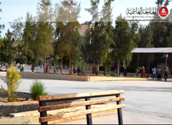 بدء تقديم طلبات الدراسات العليا في الجامعة الهاشمية بدء تقديم طلبات الدراسات العليا في الجامعة الهاشمية