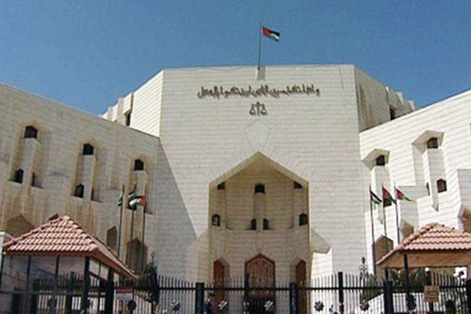 القاضية احسان بركات أول قاضية أردنية في محكمة التمييز القاضية احسان بركات أول قاضية أردنية في محكمة التمييز