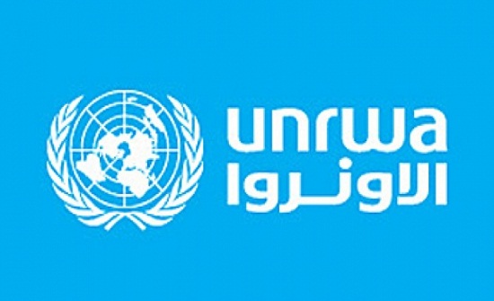 مسيرة حاشدة لموظفي الاونروا في غزة رفضا لتقليص الادارة الامريكية دعمها مسيرة حاشدة لموظفي الاونروا في غزة رفضا لتقليص الادارة الامريكية دعمها