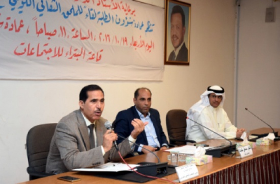 100 طالب كويتي يدرسون في الجامعة الهاشمية 100 طالب كويتي يدرسون في الجامعة الهاشمية