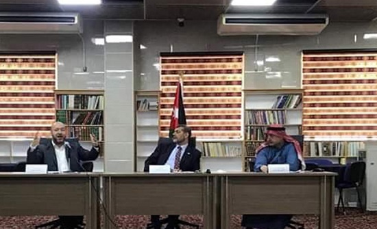 أوقاف الزرقاء تعقد المجلس العلمي الثاني أوقاف الزرقاء تعقد المجلس العلمي الثاني