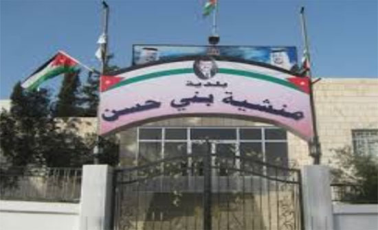 معرض وظيفي في مركز شابات المنشية معرض وظيفي في مركز شابات المنشية