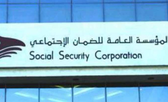 الضمان ترد على مكافحة الفساد بخصوص ملف شراء الأراضي الضمان ترد على مكافحة الفساد بخصوص ملف شراء الأراضي