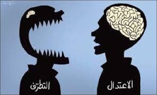 محاضرة عن الفكر المتطرف في عجلون محاضرة عن الفكر المتطرف في عجلون