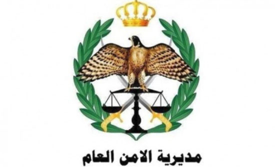 العثور على جثة شاب بمدرسة في إربد والقبض على القاتل العثور على جثة شاب بمدرسة في إربد والقبض على القاتل