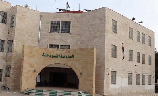 إربد.. 100 طالب من مدرسة واحدة حصلوا على معدلات فوق الـ90 - اسماء إربد.. 100 طالب من مدرسة واحدة حصلوا على معدلات فوق الـ90 - اسماء