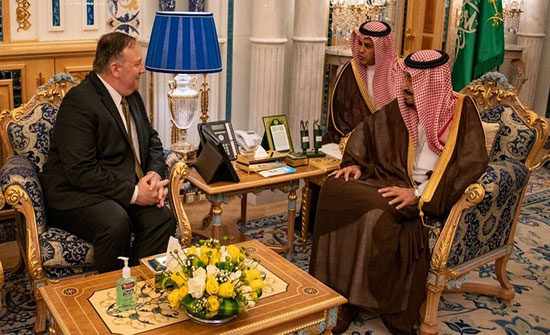 بومبيو بعد لقائه الملك سلمان: ناقشنا أمن مضيق هرمز بومبيو بعد لقائه الملك سلمان: ناقشنا أمن مضيق هرمز