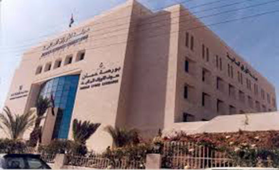 51 بالمئة نسبة ملكية المستثمرين غير الأردنيين ببورصة عمان 51 بالمئة نسبة ملكية المستثمرين غير الأردنيين ببورصة عمان
