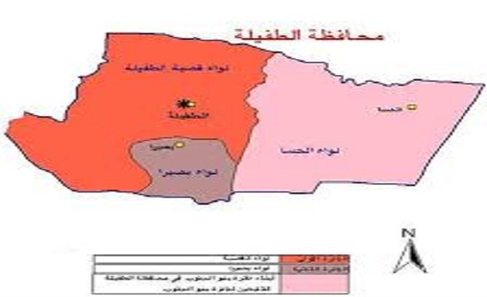 محافظ الطفيلة يلتقي فريق مبادرة "حقق" محافظ الطفيلة يلتقي فريق مبادرة "حقق"
