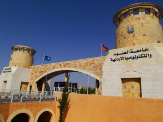 محاضرة حول الجرائم الالكترونية في "العلوم والتكنولوجيا" محاضرة حول الجرائم الالكترونية في "العلوم والتكنولوجيا"