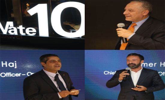 Orange الأردن تطلق سلسلة هواتف هواوي Mate 10 وتنفرد بإطلاق حملة اكشط و اربح الترويجية Orange الأردن تطلق سلسلة هواتف هواوي Mate 10 وتنفرد بإطلاق حملة اكشط و اربح الترويجية