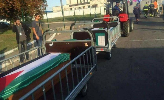 بالصور : نقل جثامين الأردنيين الذين توفوا في اوكرانيا إلى المملكة بالصور : نقل جثامين الأردنيين الذين توفوا في اوكرانيا إلى المملكة