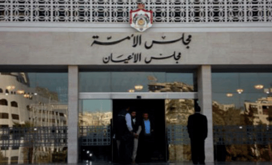 "خدمات الأعيان" تقر قانون البناء الوطني الاردني "خدمات الأعيان" تقر قانون البناء الوطني الاردني