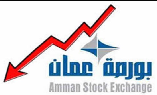 البورصة تغلق تداولاتها بـ 7ر3 مليون دينار البورصة تغلق تداولاتها بـ 7ر3 مليون دينار