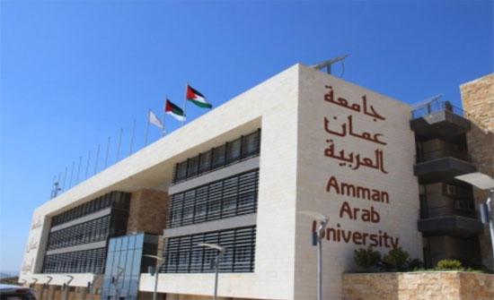الدكتور عمار المنصور من "عمان العربية" يتأهل كمدرب محترف الدكتور عمار المنصور من "عمان العربية" يتأهل كمدرب محترف