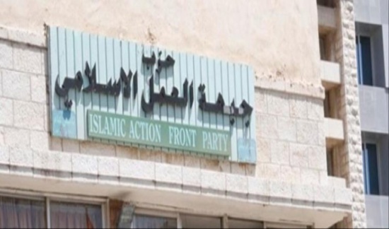 "العمل الإسلامي" يستنكر الاعتداء على المصلين بأحد مساجد لندن "العمل الإسلامي" يستنكر الاعتداء على المصلين بأحد مساجد لندن