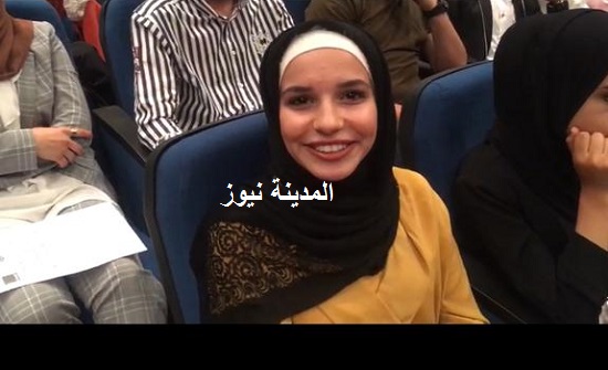 رؤى العمران : القيت الهاتف ارضا بعد ابلاغي اني من الاوائل رؤى العمران : القيت الهاتف ارضا بعد ابلاغي اني من الاوائل