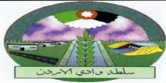 امين عام سلطة وادي الاردن يطّلع على دراسات تقليل الفاقد المائي من قناة الملك عبدالله امين عام سلطة وادي الاردن يطّلع على دراسات تقليل الفاقد المائي من قناة الملك عبدالله