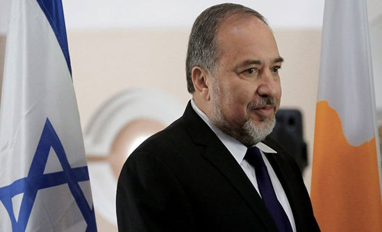 يحوي تغييرا في نهجه السياسي... شرط ليبرمان لاتفاق سلام مع الفلسطينيين يحوي تغييرا في نهجه السياسي... شرط ليبرمان لاتفاق سلام مع الفلسطينيين