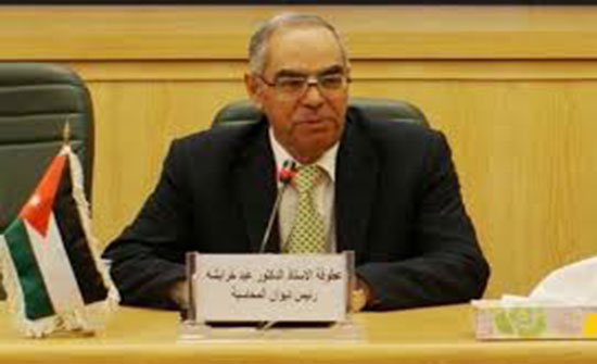 الخرابشة : يؤكد أهمية الطاقة المتجددة في مختلف المجالات الاقتصادية الخرابشة : يؤكد أهمية الطاقة المتجددة في مختلف المجالات الاقتصادية