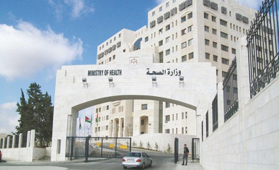 إحالة 10 مؤسسات طبية للنائب العام إحالة 10 مؤسسات طبية للنائب العام