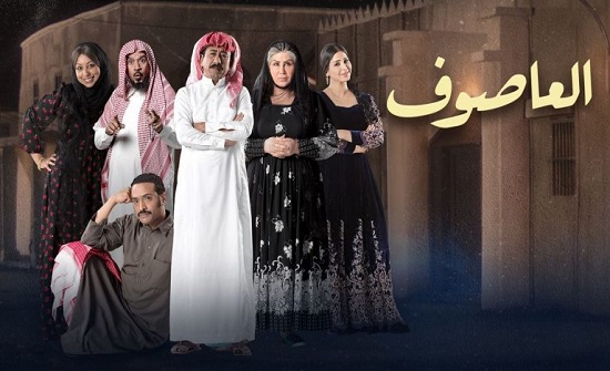 بالصور : خطأ جديد في مسلسل العاصوف“ بالصور : خطأ جديد في مسلسل العاصوف“