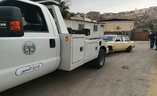 ضبط مركبة اصطدمت بـ "بكب" ولاذت بالفرار ضبط مركبة اصطدمت بـ "بكب" ولاذت بالفرار
