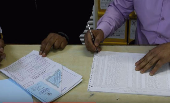 بدء التصحيح في (التكميلية) واحتساب علامة سؤال الفيزياء بدء التصحيح في (التكميلية) واحتساب علامة سؤال الفيزياء