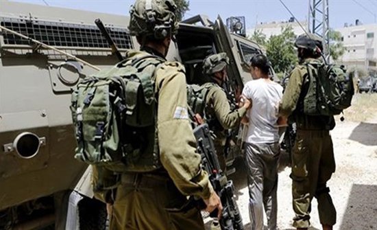 الاحتلال الاسرائيلي يعتقل 10 فلسطينيين من القدس الاحتلال الاسرائيلي يعتقل 10 فلسطينيين من القدس