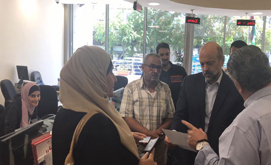 بالفيديو والصور : الرزاز يزور الضمان الاجتماعي بالفيديو والصور : الرزاز يزور الضمان الاجتماعي