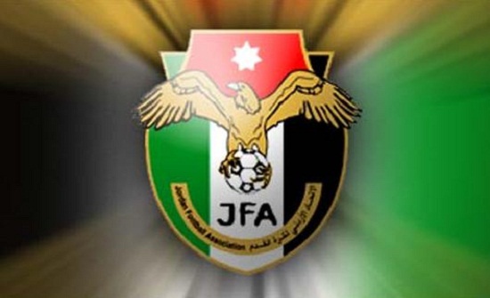 بدء استقبال طلبات المشاركة بدورة التدريب الاسيوية بدء استقبال طلبات المشاركة بدورة التدريب الاسيوية