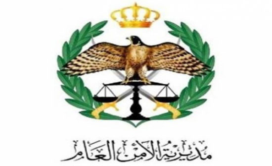 الرواية الامنية للعثور على جثة داخل مدرسة في الرصيفة الرواية الامنية للعثور على جثة داخل مدرسة في الرصيفة