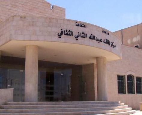خطة " ثقافة الزرقاء " تركز على عروبة القدس خطة " ثقافة الزرقاء " تركز على عروبة القدس