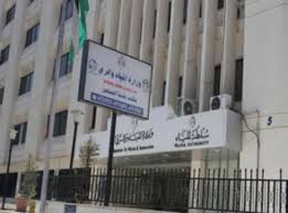 زيارة مدرسية ميدانية لمرافق المياه زيارة مدرسية ميدانية لمرافق المياه