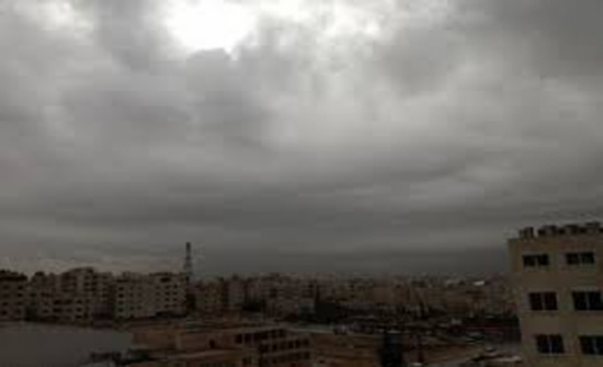 اعلان حالة الطوارئ المتوسطة للتعامل مع الجو اعلان حالة الطوارئ المتوسطة للتعامل مع الجو