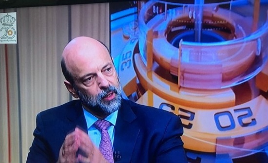 الرزاز عن استطلاع مركز الدراسات: "ليس لدينا عصا سحرية" الرزاز عن استطلاع مركز الدراسات: "ليس لدينا عصا سحرية"