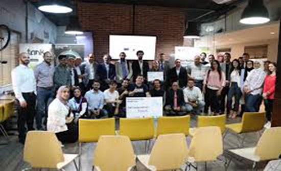 أمنية تعلن الفائزين بمسابقات النسخة الأردنية لكأس العالم لريادة الأعمال أمنية تعلن الفائزين بمسابقات النسخة الأردنية لكأس العالم لريادة الأعمال