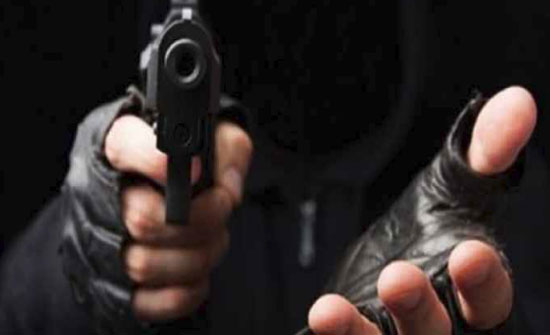 محاولة سطو مسلح على بنك في منطقة المدينة الرياضية ..وضبط الفاعل(صور) محاولة سطو مسلح على بنك في منطقة المدينة الرياضية ..وضبط الفاعل(صور)