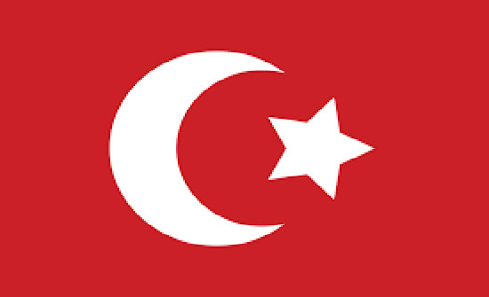 تركيا: القرارات الأوروبية لن تؤثر على أنشطة التنقيب شرق المتوسط تركيا: القرارات الأوروبية لن تؤثر على أنشطة التنقيب شرق المتوسط