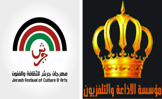 انتهاء الأزمة بين التلفزيون الأردني ومهرجان جرش انتهاء الأزمة بين التلفزيون الأردني ومهرجان جرش
