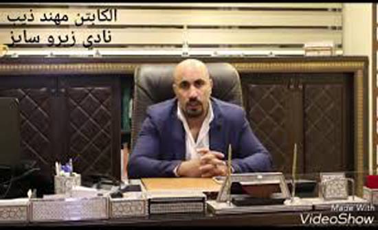 رياضي اردني يوجد 450 فرصة عمل للشباب والشابات رياضي اردني يوجد 450 فرصة عمل للشباب والشابات