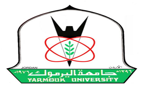 سفيرة اسبانيا تبحث في "اليرموك " الترويج لثقافة بلدها سفيرة اسبانيا تبحث في "اليرموك " الترويج لثقافة بلدها