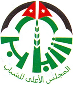 مركز شابات عبين- عبلين ينتخب هيئته الإدارية الجديدة مركز شابات عبين- عبلين ينتخب هيئته الإدارية الجديدة