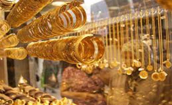 20ر 27 دينار سعر غرام الذهب محليا 20ر 27 دينار سعر غرام الذهب محليا