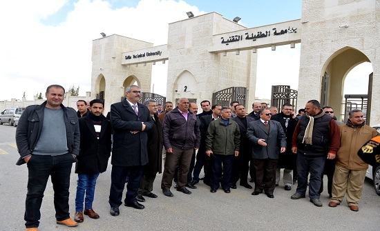 مسيرة حاشدة بمشاركة الطفيلة التقنية دعماً لجهود جلالة الملك تجاه القدس مسيرة حاشدة بمشاركة الطفيلة التقنية دعماً لجهود جلالة الملك تجاه القدس