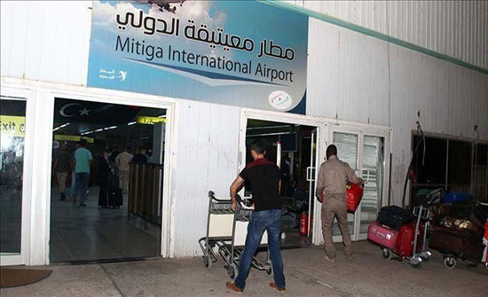 ليبيا.. توقف الملاحة بمطار معيتيقة جراء سقوط قذائف ليبيا.. توقف الملاحة بمطار معيتيقة جراء سقوط قذائف