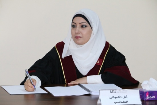 أثر الإعلان التوعوي للحد من ظاهرة التدخين لدى الطلبة في الجامعات الأردنية ماجستير في "الشرق الأوسط " أثر الإعلان التوعوي للحد من ظاهرة التدخين لدى الطلبة في الجامعات الأردنية ماجستير في "الشرق الأوسط "