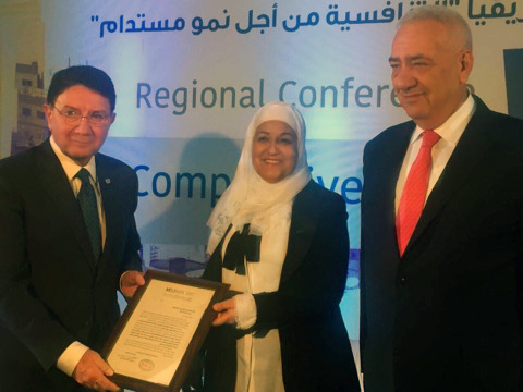تخصيص منحتين دراسيتين من جامعة الشرق الأوسط باسم "طالب الرفاعي" تخصيص منحتين دراسيتين من جامعة الشرق الأوسط باسم "طالب الرفاعي"